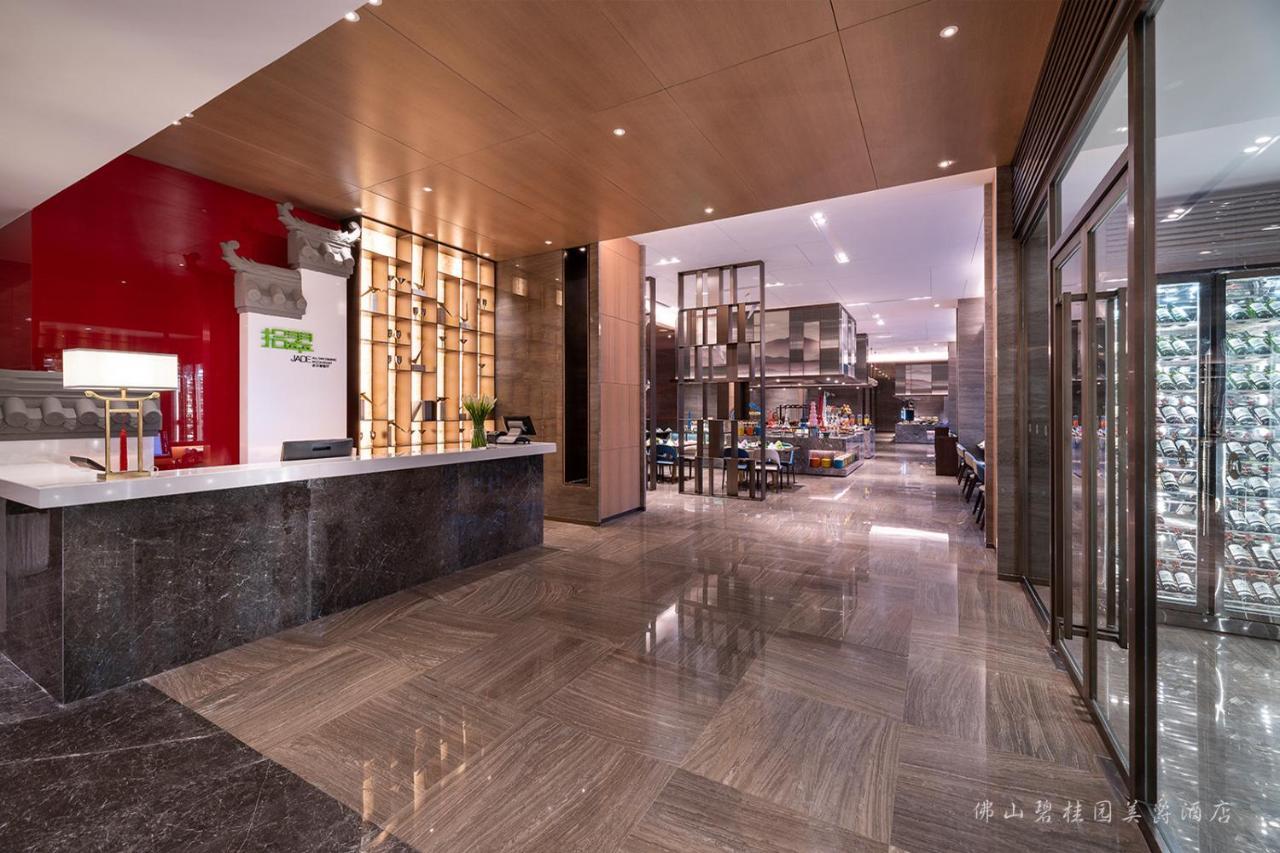 Grand Mercure Foshan Country Garden Eksteriør bilde